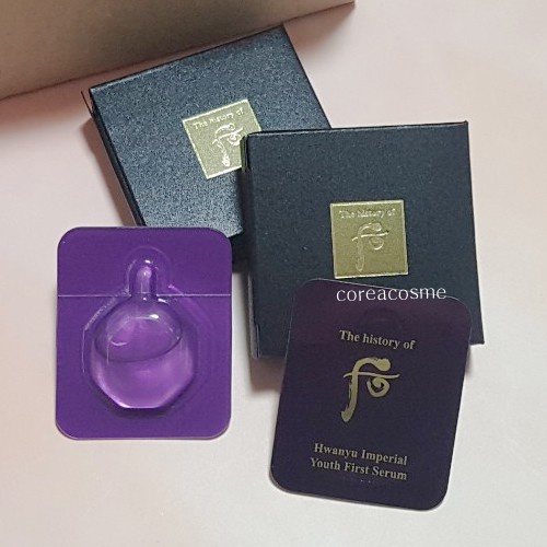 Vỉ Tinh Chất Mở Dưỡng Hoàn Lưu Cao Whoo Hwanyu Imperial Youth First Serum 1ml - First Care Hoàn Lưu Cao Trẻ Hóa