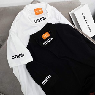 Áo thun tay lỡ Heron Preston , Áo phông cộc tay basic unisex , MSW Town