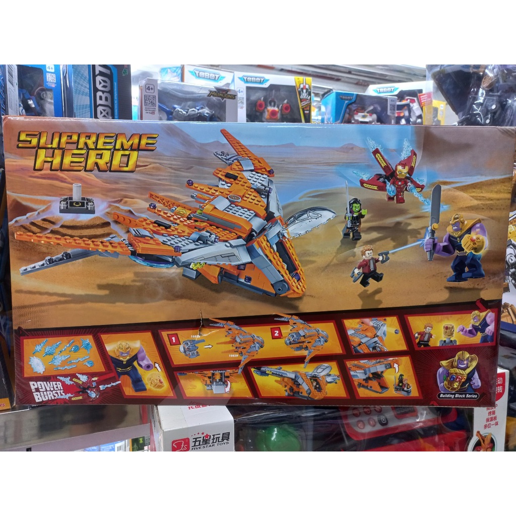 Lắp ráp Mavel - 10839 SX1043 - Xếp Hình Tổng Tấn Công Milano Infinity War Của Thanos 709 Mảnh