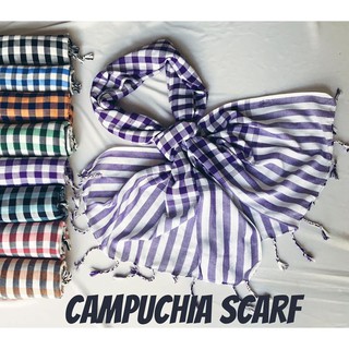 Khăn Rằn Nam Bộ Campuchia Khổ Lớn Nhất 1m7 * 60cm Vải Cotton mềm mại cao cấp - Đi Phượt, Du Lịch