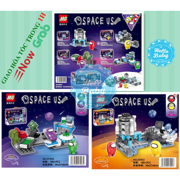 Đồ chơi xếp hình Among Us - 5700