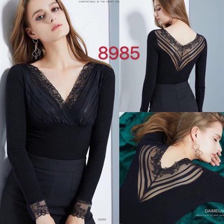 Áo giữ nhiệt phối ren 8985 chất len đanh đẹp - co giãn tốt