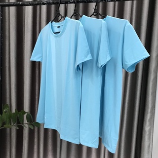 Áo thun trơn Xanh Dương - Xanh Biển - Xanh Ngọc - Xanh Đen đủ Size