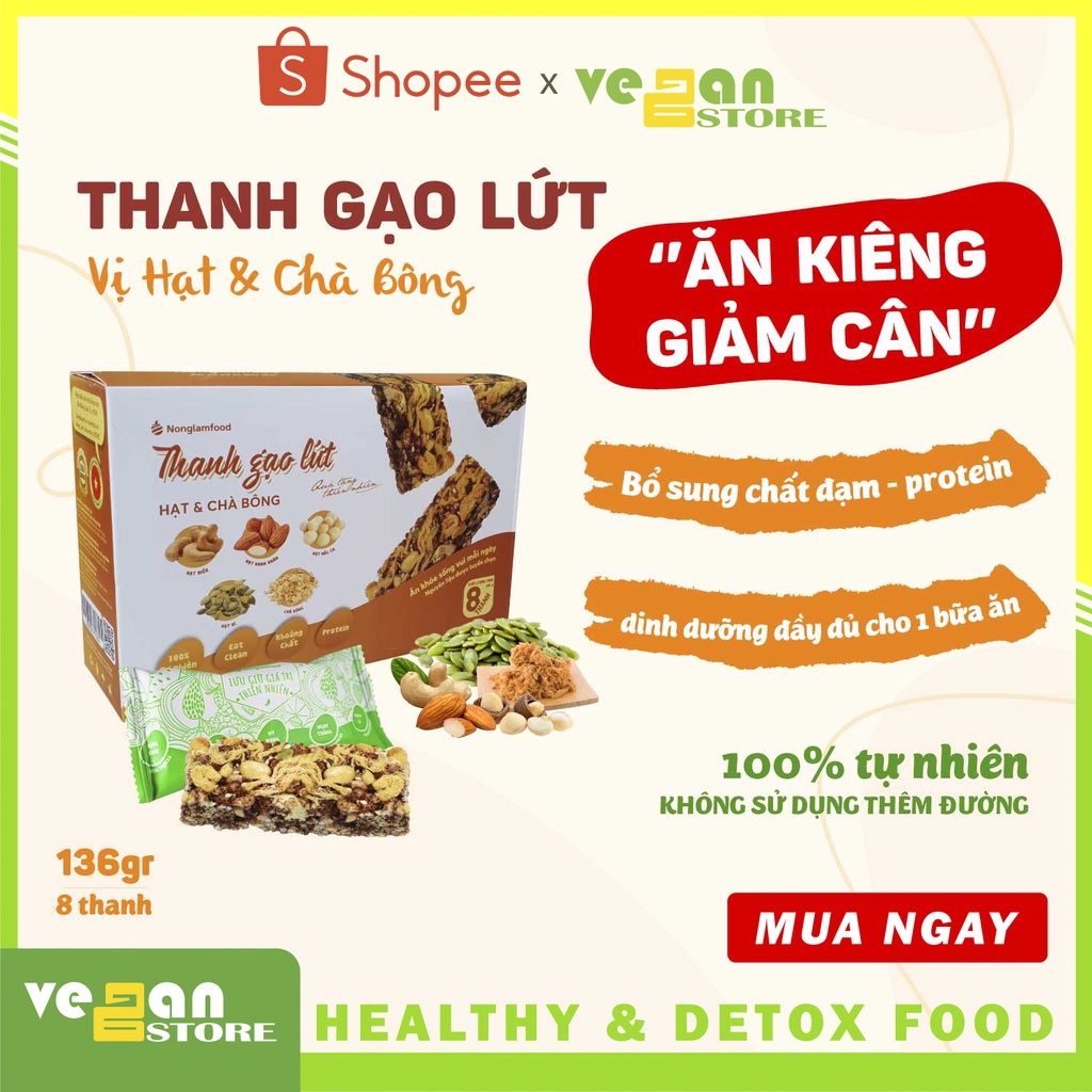 Bánh gạo lứt ăn kiêng Vị Hạt & Chà Bông - Thanh gạo lứt ngũ cốc dinh dưỡng ăn sáng | Hộp 136gr x 8gói | Vegan Store