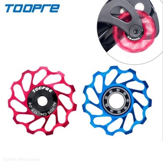 Bánh xe dẫn hướng cùi đề sau xe đạp TOOPRE hợp kim nhôm 11T