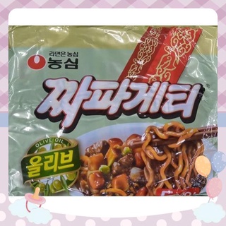 MỲ TƯƠNG ĐEN CHAPAGHETTY OLIVE HÀN QUỐC TÚI 5 GÓI (140G/GÓI)