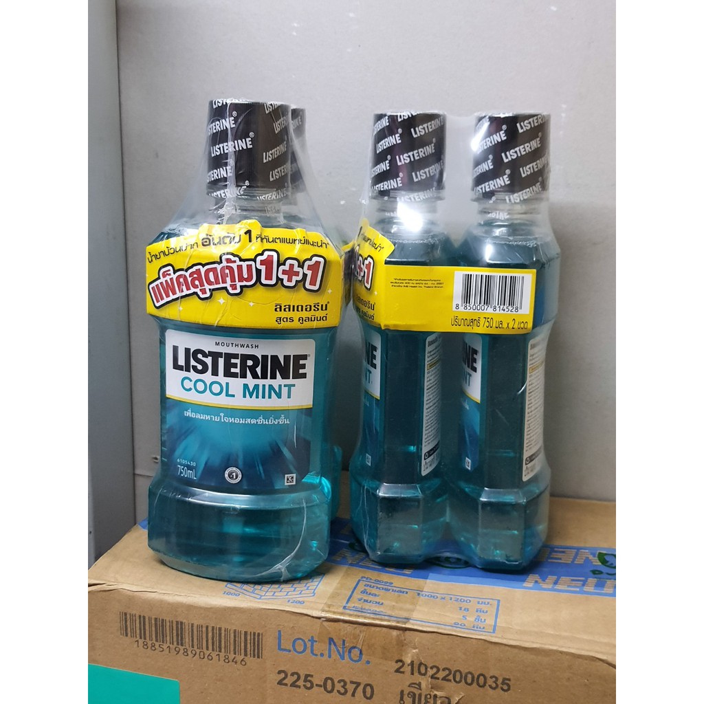 NƯỚC SÚC MIỆNG LISTERINE COOL MINT HƯƠNG BẠC HÀ - THÁI LAN 750ML