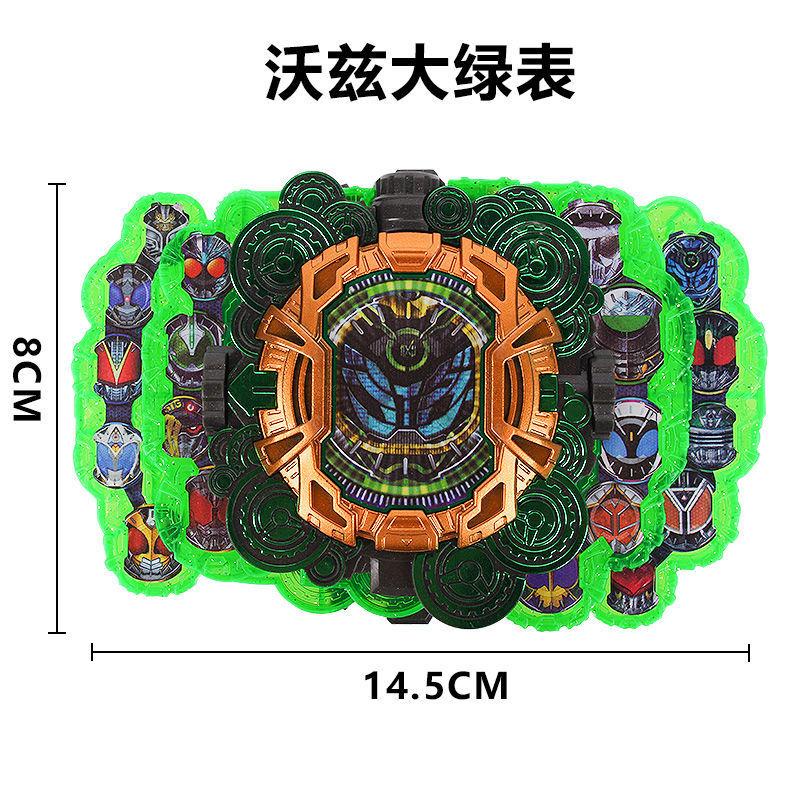 ☍Tik tok Đồ Chơi Gương Cưỡi Ngựa kamen kwon chonghuang dx Đẹp Mắt