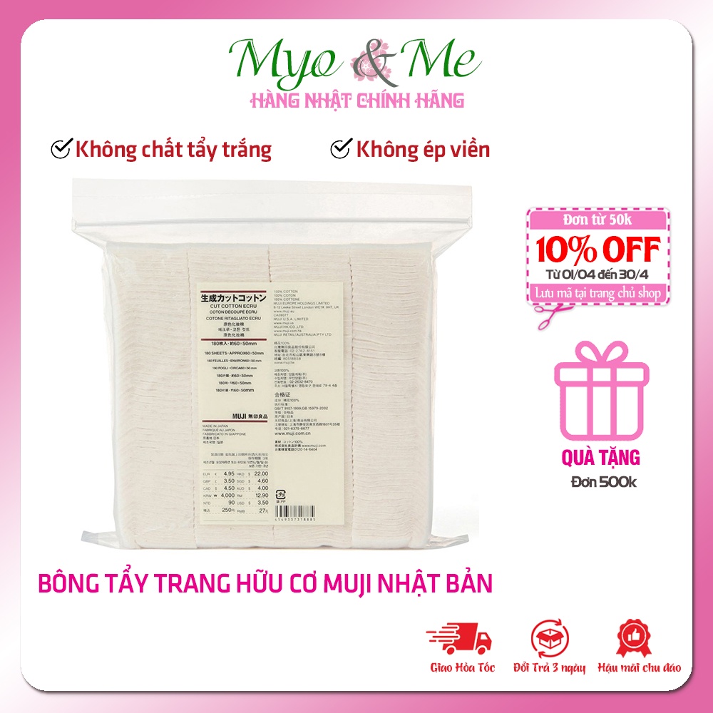 Bông tẩy trang hữu cơ Muji Nhật Bản (không có chất tẩy trắng)
