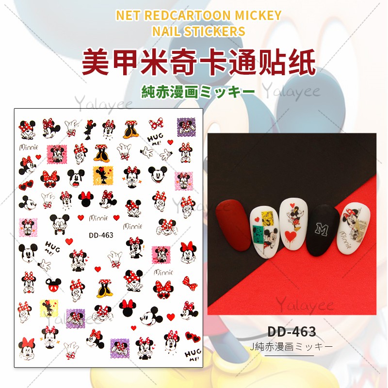 Miếng dán trang trí móng hình mickey đáng yêu