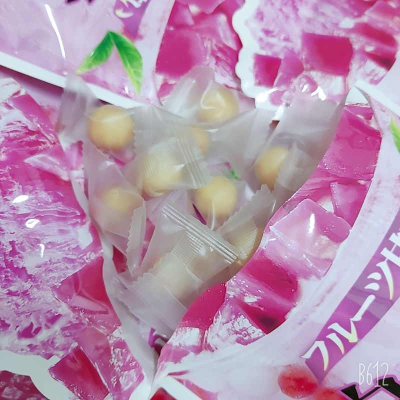 Kẹo Trà Sữa Trân Châu Phủ Socola Vị Đào Huija  120g