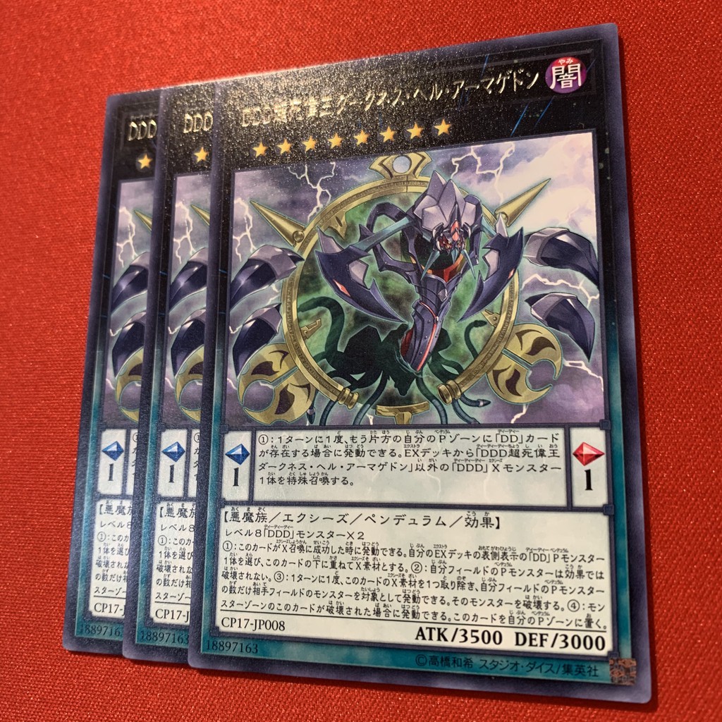 [EN-JP][Thẻ Bài Yugioh Chính Hãng] D/D/D Super Doom King Dark Armageddon