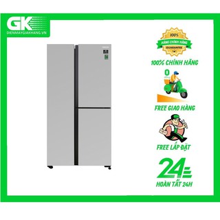RS63R5571SL/SV - Tủ lạnh Samsung Inverter 634 lít RS63R5571SL/SV Mẫu 2019
