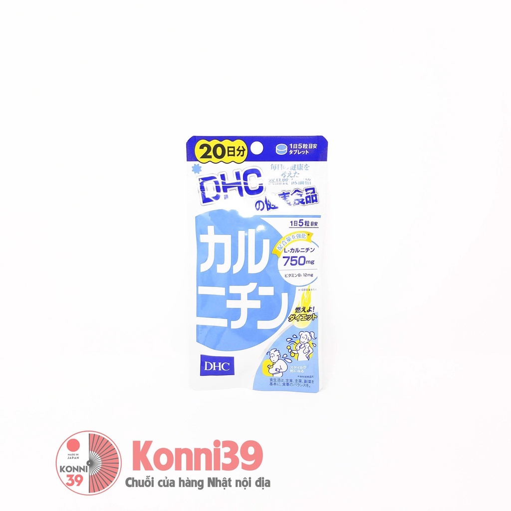 Viên uống giảm cân DHC Carnitine tan mỡ 20 ngày gói 100 viên - Konni39 Sơn Hoà - 1900886806