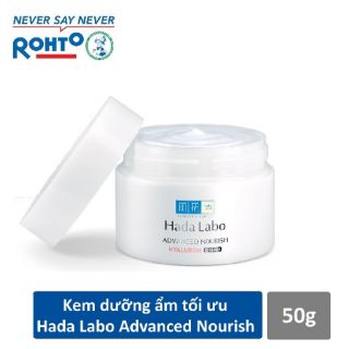 Kem dưỡng ẩm tối ưu hada labo Avanced nourish 50g
