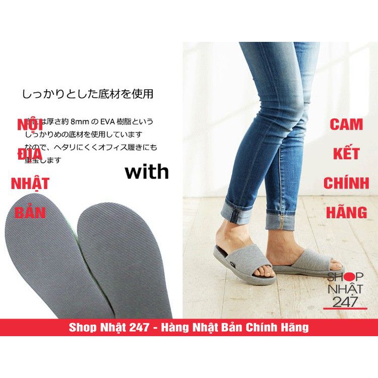 Dép xốp đế đàn hồi Okumura màu xám size L - Nội địa Nhật Bản