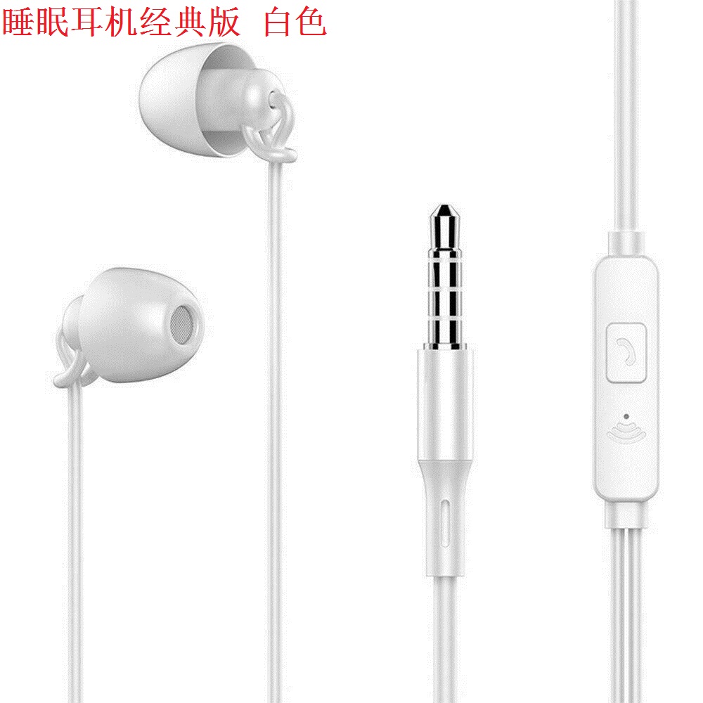 Tai Nghe Nhét Tai Jack 3.5mm Chống Ồn