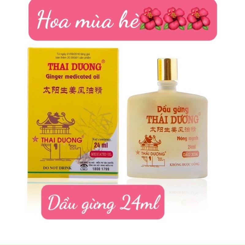 DẦU GỪNG THÁI DƯƠNG 24ml hàng công ty chính hãng sao thái dương☘️☘️