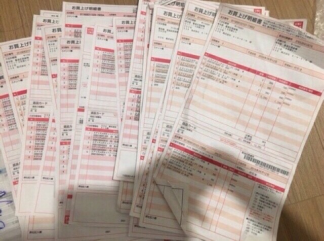 ÁO LÔNG CỪU UNIQLO CHÍNH HÃNG | BigBuy360 - bigbuy360.vn