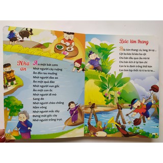 Sách Giấy Cứng - Đồng Dao Cho Em