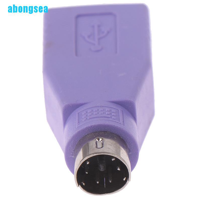 1 Đầu Chuyển Đổi Usb Female Sang Ps2 Ps / 2 Male