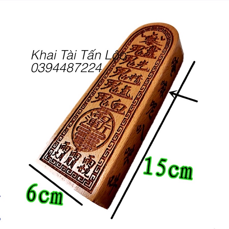 Nam Hải Quan Âm lệnh bằng gỗ đào
