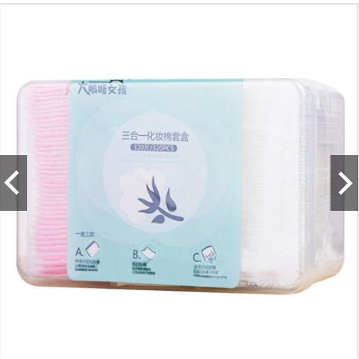 [HÀNG CÓ SẴN] HỘP BÔNG TẨY TRANG 3in1 cotton 100% mềm mịn hộp 320 miếng