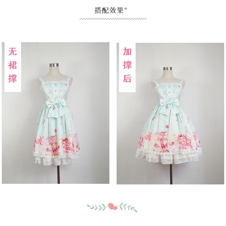Chân Váy lolita Mềm Mại Không Xương Hỗ Trợ Cho Nữ Hóa Trang | BigBuy360 - bigbuy360.vn