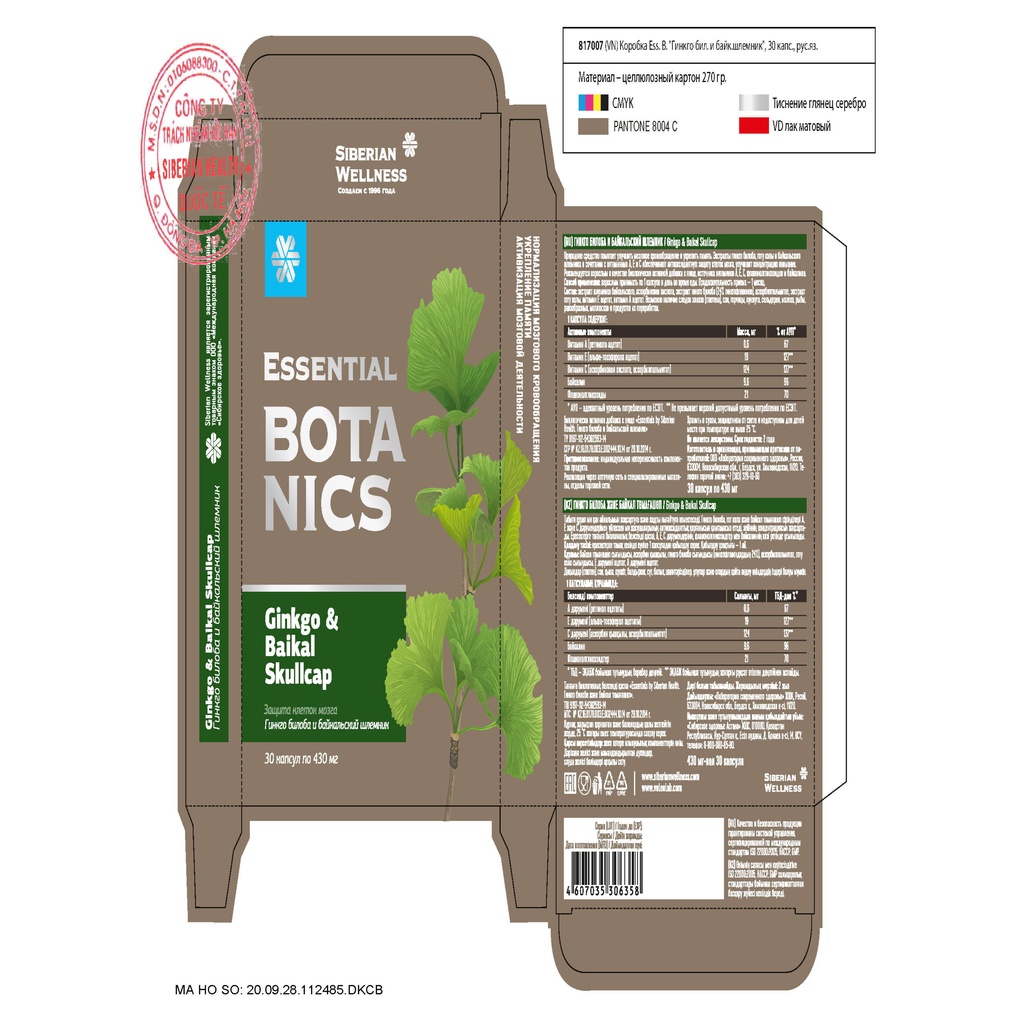 Thực phẩm bảo vệ sức khỏe Essential Botanics Ginkgo & Baikal – 30 viên/hộp