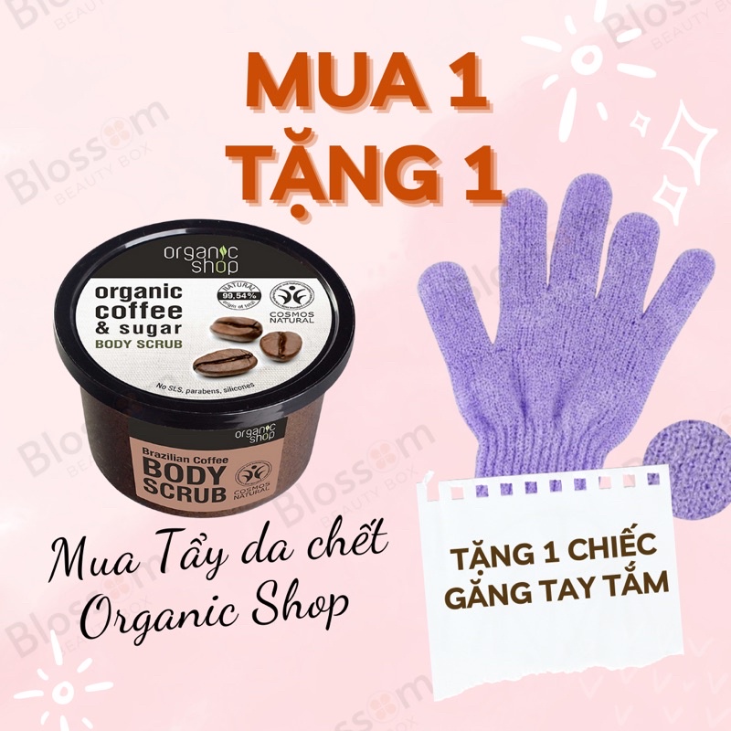 Tẩy da chết cà phê Nga body Organic Shop 250ML