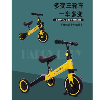 Xe thăng bằng 3in1