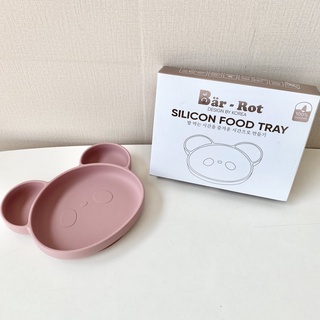 Khay Ăn Dặm Silicon Có Đế Hít Chống Đổ Bar-rot Food Tray Chính Hãng | Khay Ăn Dặm Cho Bé Mẫu Mới 2022
