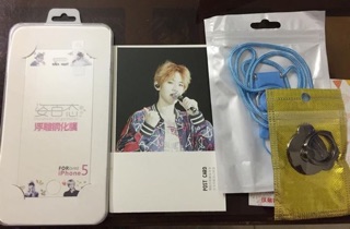 Cường lực hình Baek Hyun 