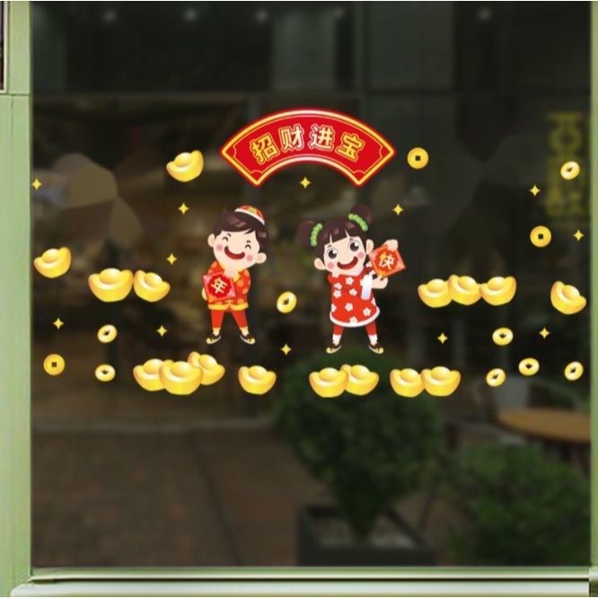 Decal trang trí Tết Hít Tĩnh Điện - Các bạn nhỏ chúc Năm Mới nhiều Vận May