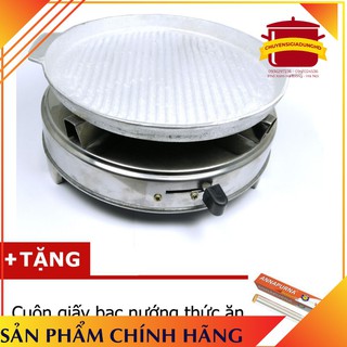 [ HÀNG HÓT NHẤT ] Combo Bếp Nướng Cồn Và Chảo Gang Tặng Giấy Bạc [ SALE HÔM NAY ]