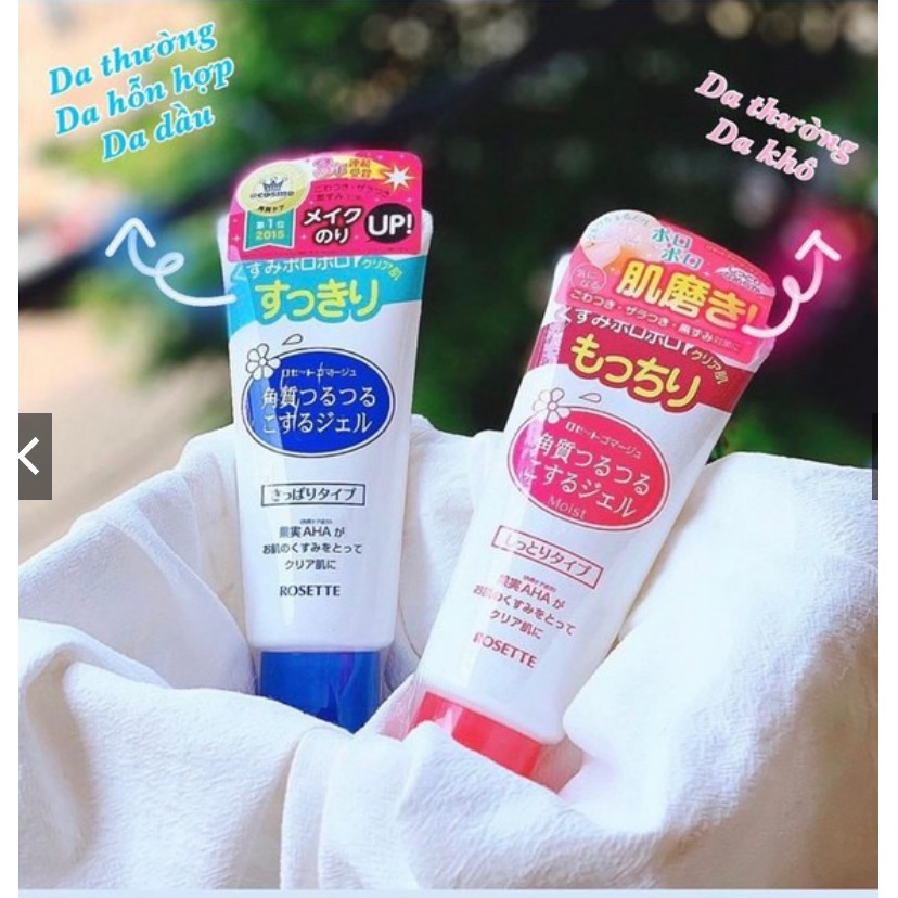 Tẩy da chết ROSETTE peeling gel 120g | BigBuy360 - bigbuy360.vn