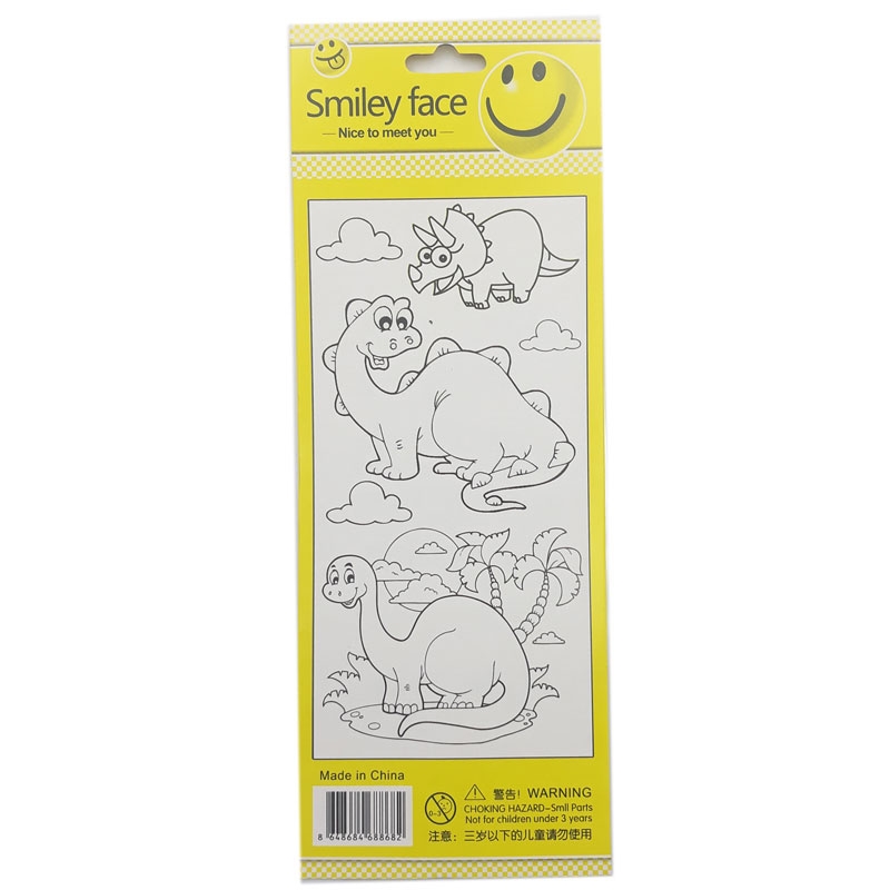 Sticker Emoji SD-F005