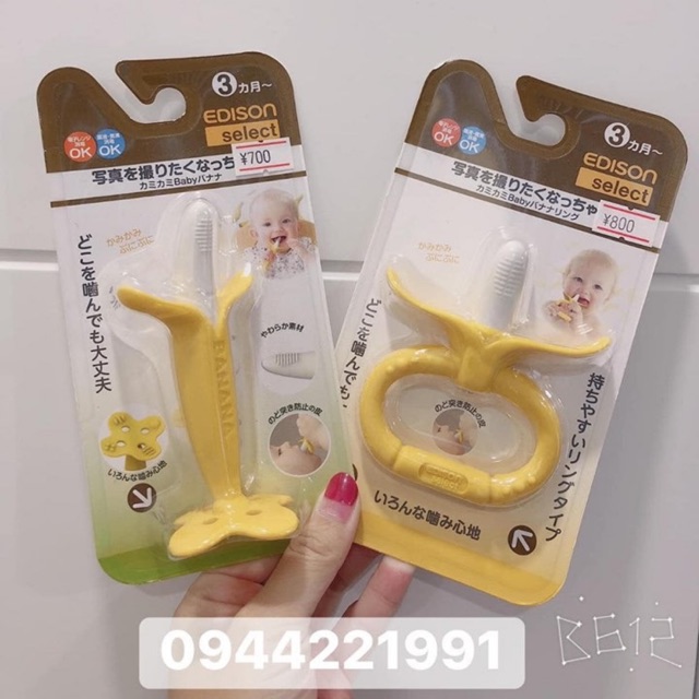 GẶM NƯỚU CHO BÉ HÌNH QUẢ CHUỐI EDISON NHẬT