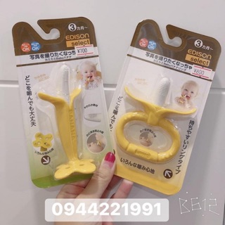 GẶM NƯỚU CHO BÉ HÌNH QUẢ CHUỐI EDISON NHẬT