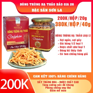 20g Đông trùng hạ thảo loại 2 - Sấy thăng hoa