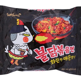 Combo 10 Gói Mỳ Cay Trộn Samyang 7 Cấp Độ gói 140g