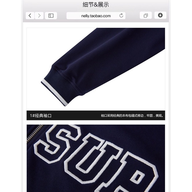 Áo khoác nelly nỉ chất dày dặn sale (có sẵn) wussup wk012 | BigBuy360 - bigbuy360.vn