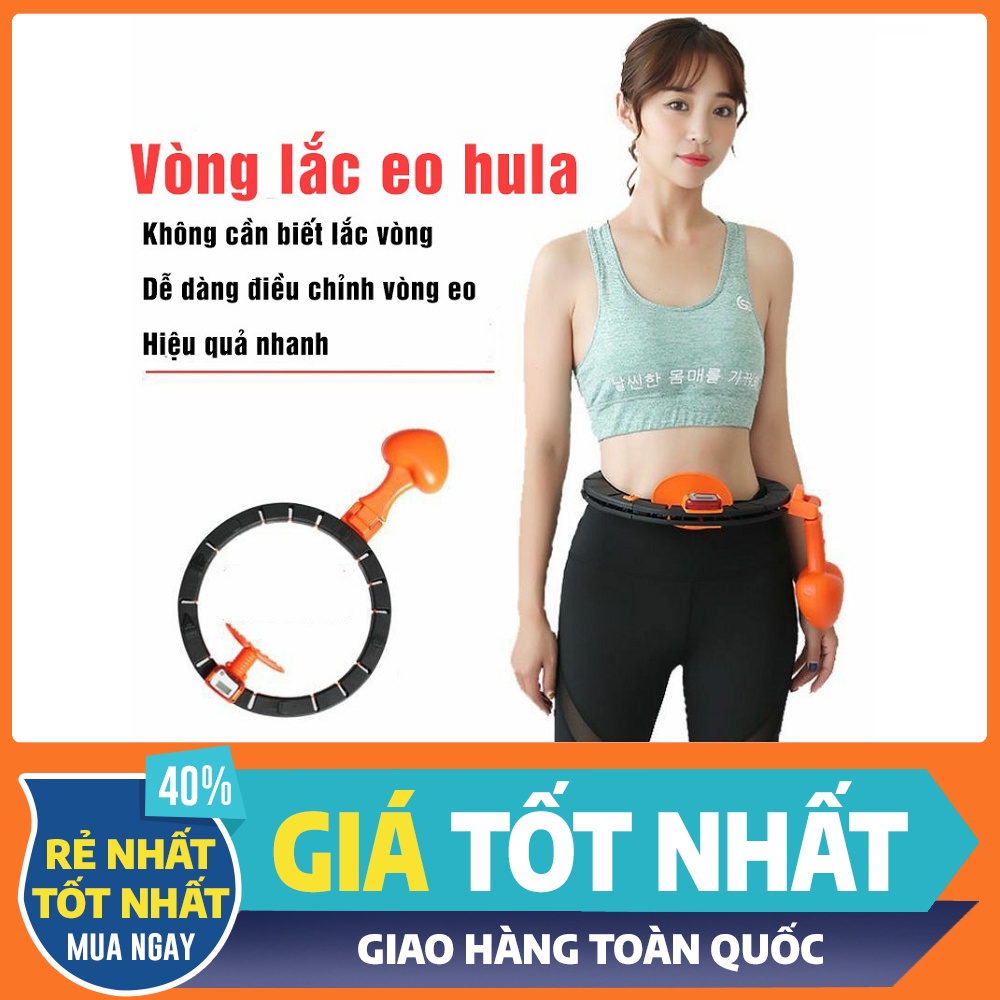 Vòng lắc eo thông minh thon gọn mỡ bụng, massage,giảm béo