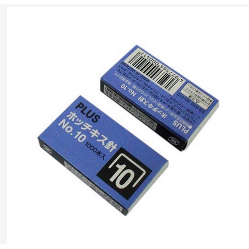 Bấm Ghim,Dập ghim mini Munix - 1 Cái
