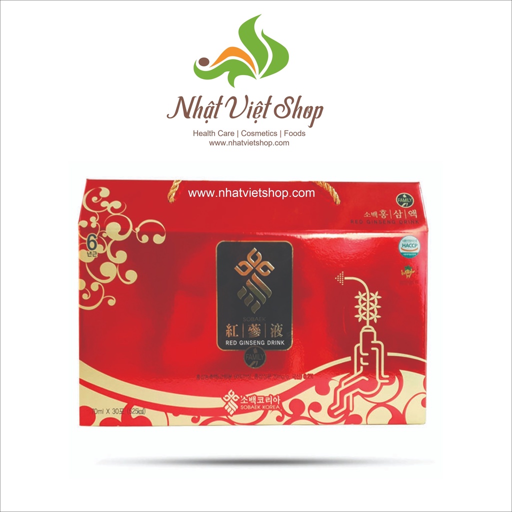 Nước Hồng Sâm Sobaek Dạng Gói - Korea Red Ginseng Fluid Light (70ml x 30 gói)