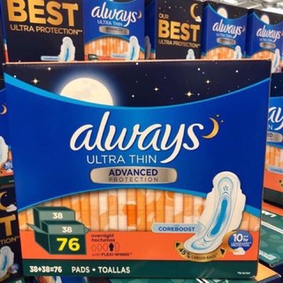 băng vệ sinh always ultra thin 76 miếng