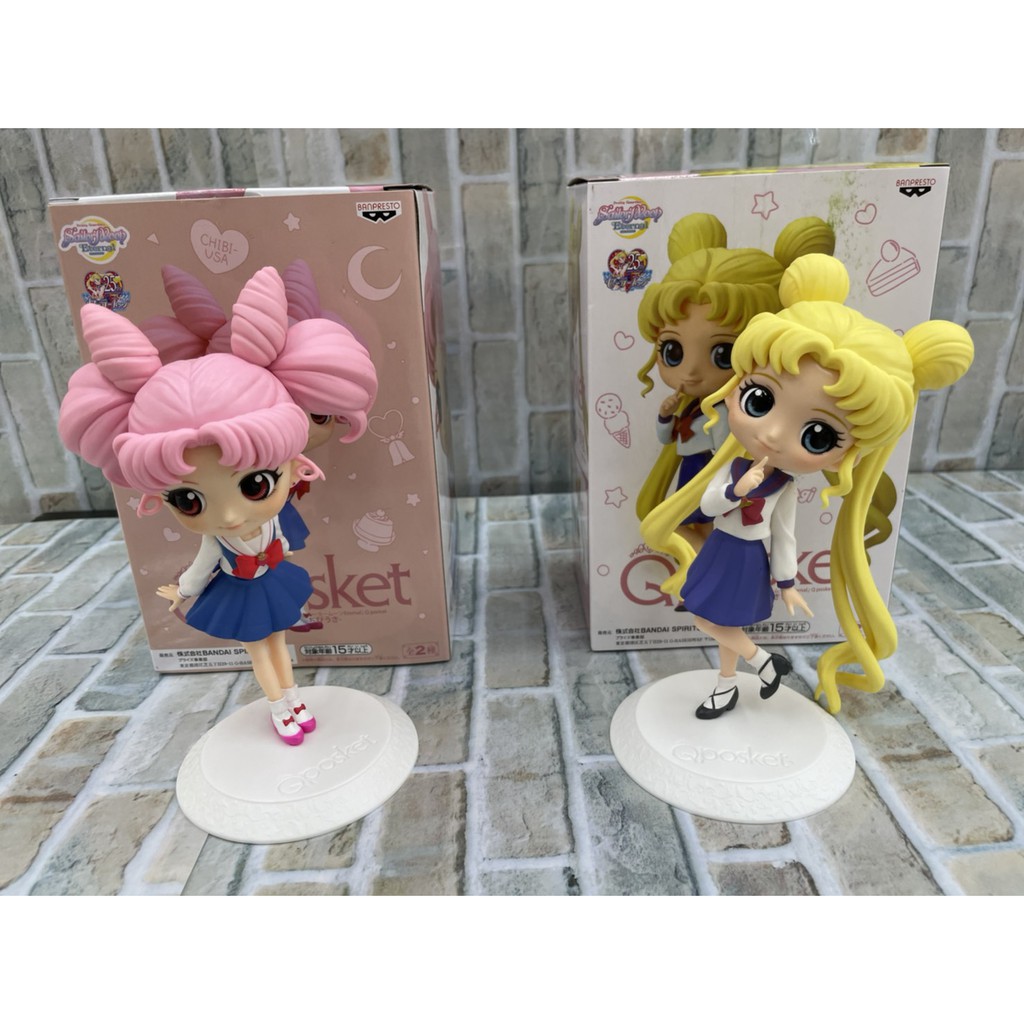 Mô hình chính hãng TSUKINO USAGI - Q POSKET BISHOUJO SENSHI SAILOR MOON ETERNAL - hãng BANPRESTO