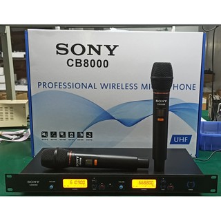 Micro  karaoke gia đình Sony CB8000