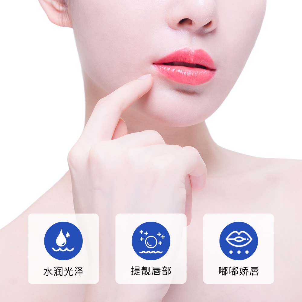 Son Dưỡng Môi 7g Hương Trái Cây Không Dính Dưỡng Ẩm Hydrat Hóa