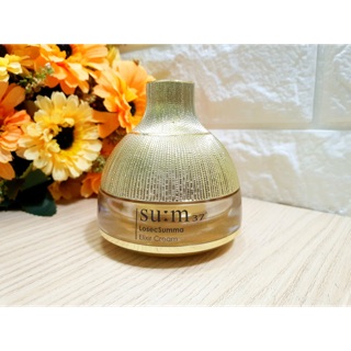 Tách set kem dưỡng chống lão hoá su:m